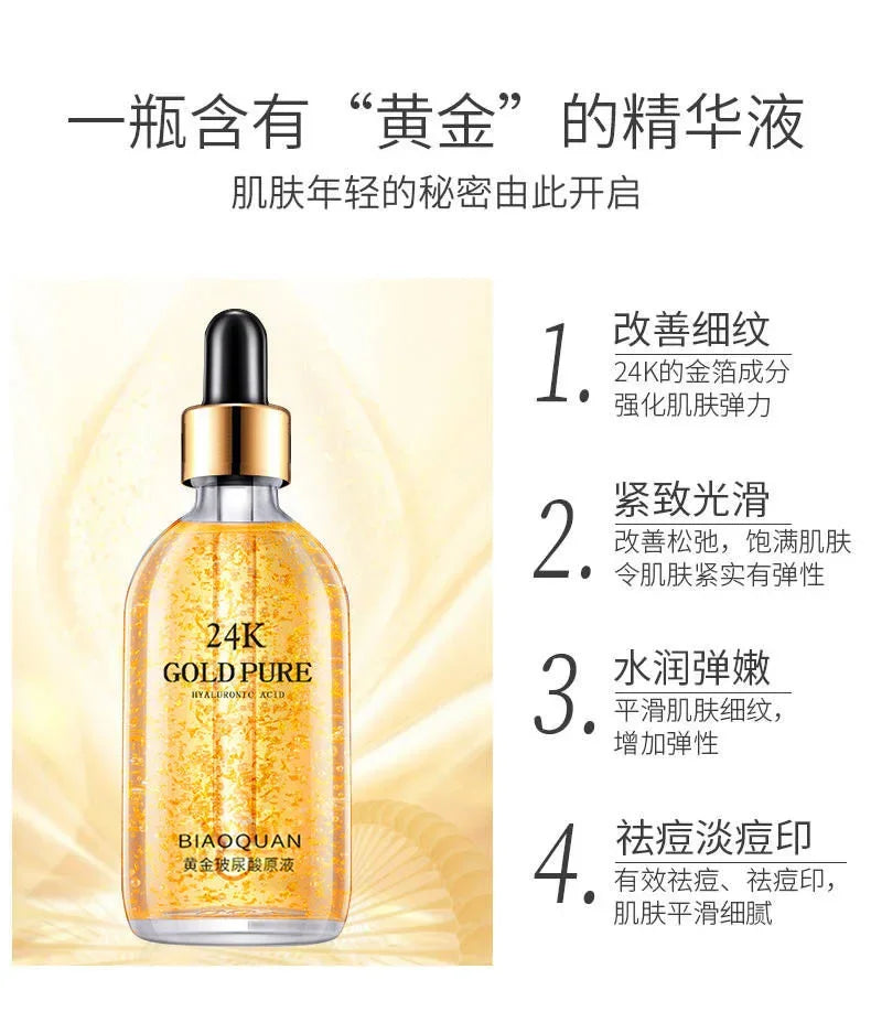 Sérum pour le visage, acide hyaluronique, Nicotinamide, Anti-vieillissement, Lifting du visage, Essence de collagène, soins pour la peau, blanchissant, 100ml, 24k
